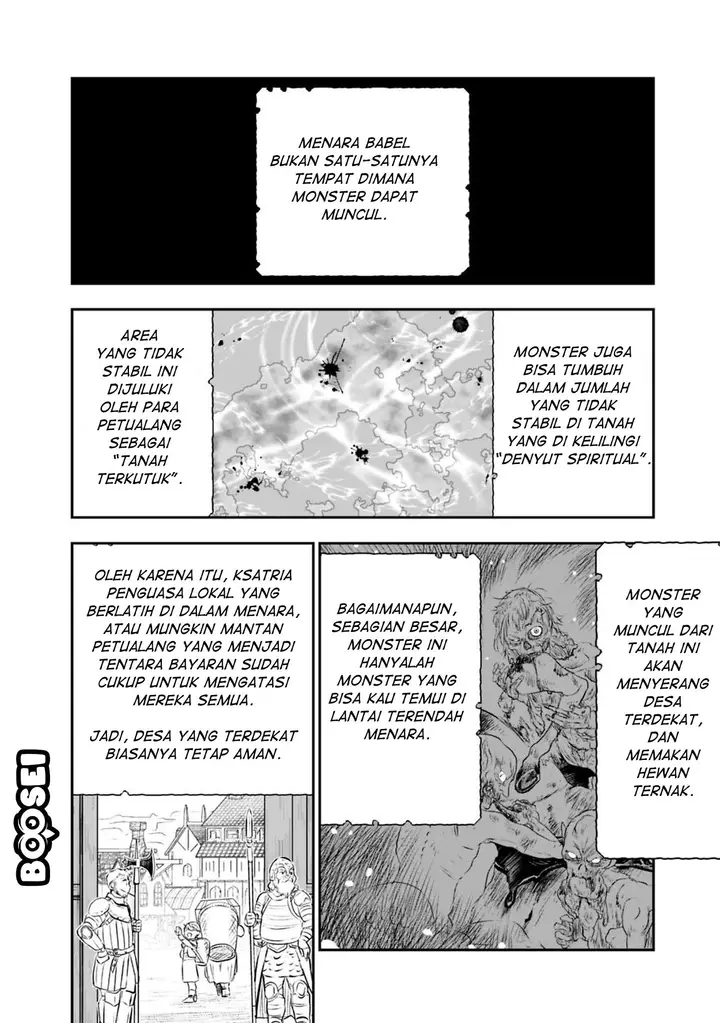 image-komik-asobinin-wa-kenja-ni-tenshoku-dekiru-tte-shittemashita-yuusha-party-o-tsuihou-sareta-lv99-chapter-19.1-8/17