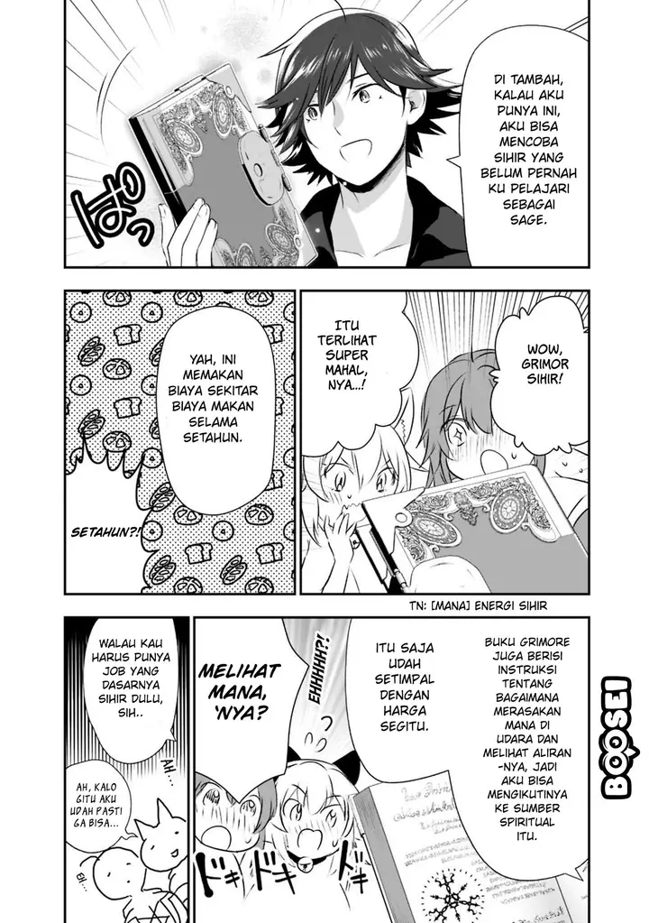 image-komik-asobinin-wa-kenja-ni-tenshoku-dekiru-tte-shittemashita-yuusha-party-o-tsuihou-sareta-lv99-chapter-19.1-10/17
