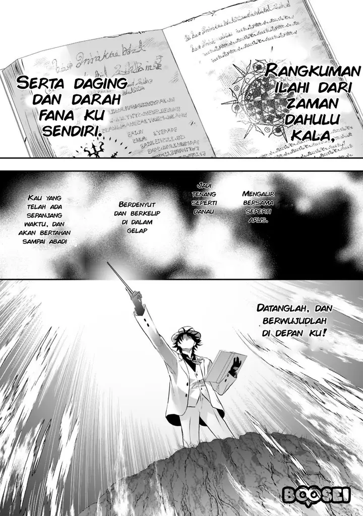 image-komik-asobinin-wa-kenja-ni-tenshoku-dekiru-tte-shittemashita-yuusha-party-o-tsuihou-sareta-lv99-chapter-19.1-11/17