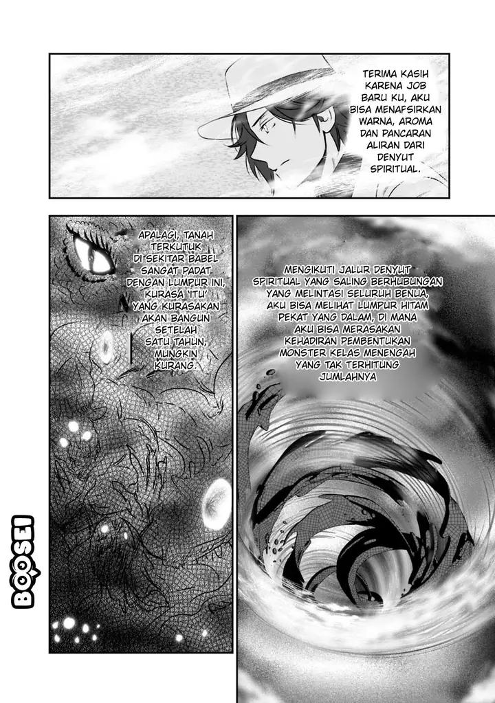 image-komik-asobinin-wa-kenja-ni-tenshoku-dekiru-tte-shittemashita-yuusha-party-o-tsuihou-sareta-lv99-chapter-19.1-12/17