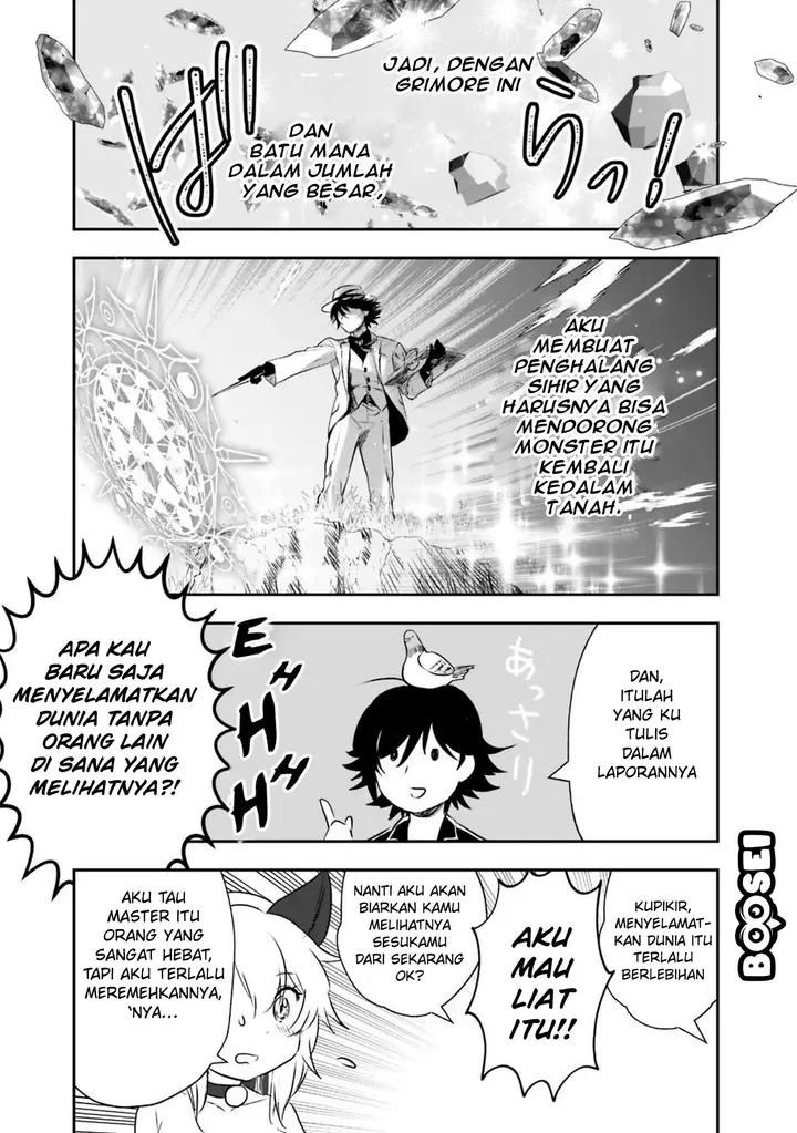 image-komik-asobinin-wa-kenja-ni-tenshoku-dekiru-tte-shittemashita-yuusha-party-o-tsuihou-sareta-lv99-chapter-19.1-13/17