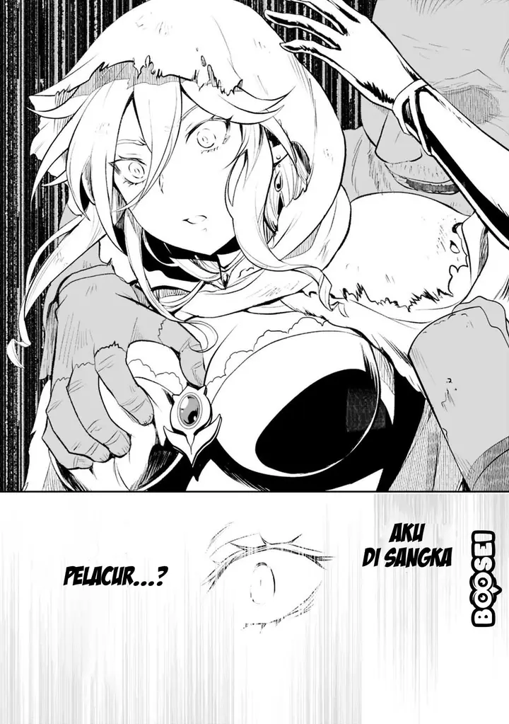 image-komik-asobinin-wa-kenja-ni-tenshoku-dekiru-tte-shittemashita-yuusha-party-o-tsuihou-sareta-lv99-chapter-19.2-7/16