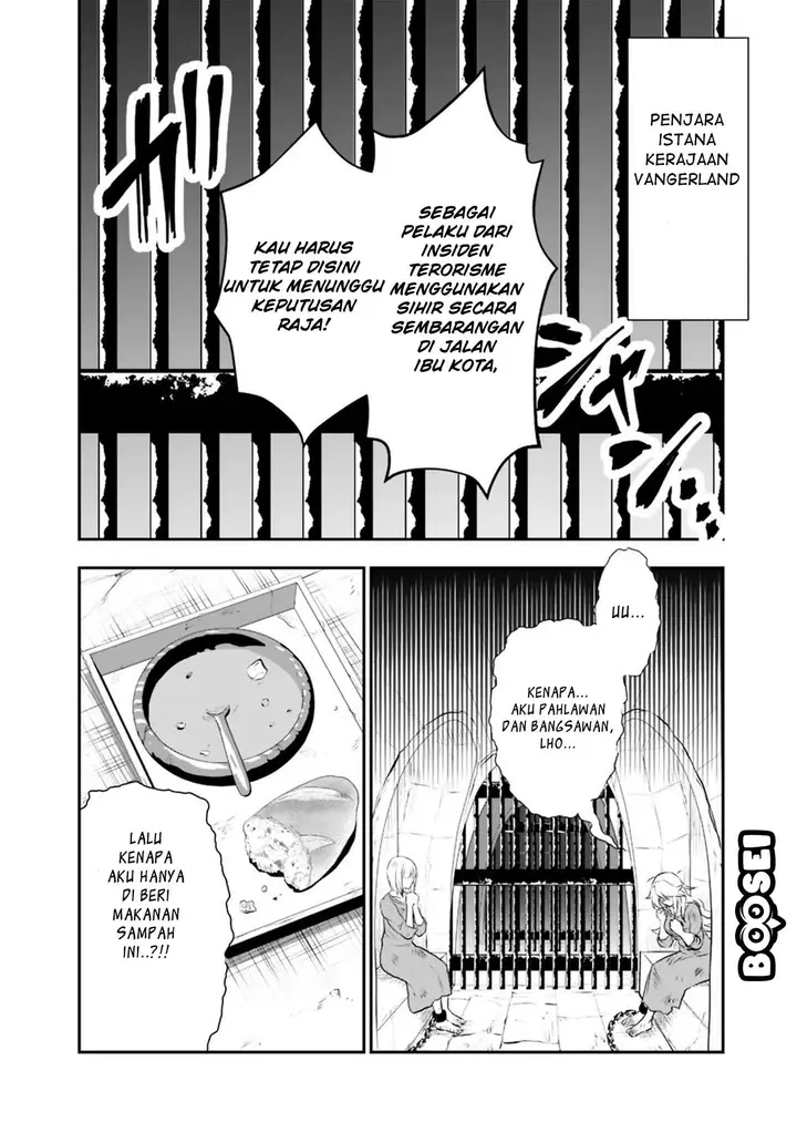 image-komik-asobinin-wa-kenja-ni-tenshoku-dekiru-tte-shittemashita-yuusha-party-o-tsuihou-sareta-lv99-chapter-19.2-12/16