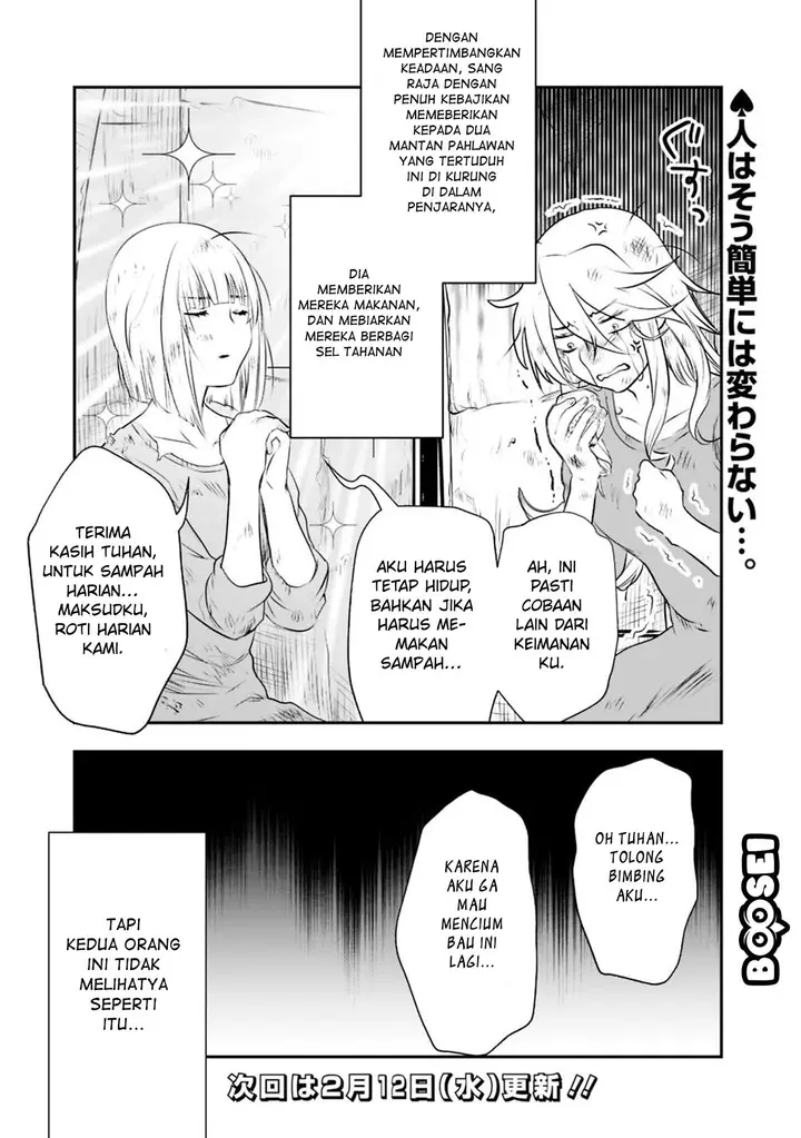 image-komik-asobinin-wa-kenja-ni-tenshoku-dekiru-tte-shittemashita-yuusha-party-o-tsuihou-sareta-lv99-chapter-19.2-13/16
