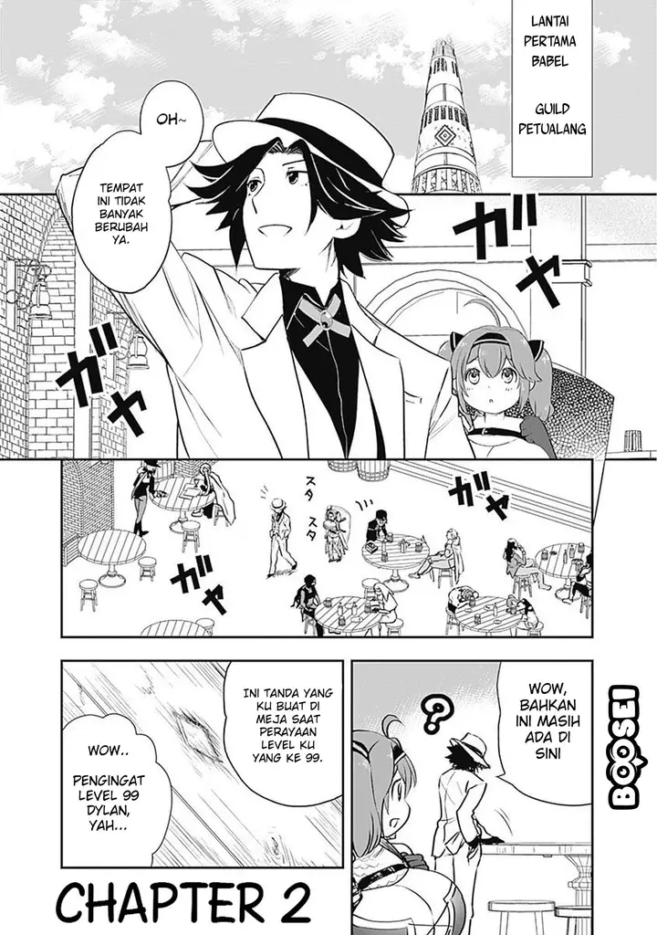 image-komik-asobinin-wa-kenja-ni-tenshoku-dekiru-tte-shittemashita-yuusha-party-o-tsuihou-sareta-lv99-chapter-2-1/25