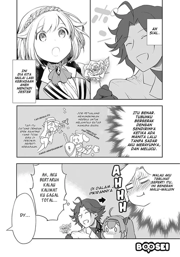 image-komik-asobinin-wa-kenja-ni-tenshoku-dekiru-tte-shittemashita-yuusha-party-o-tsuihou-sareta-lv99-chapter-2-3/25