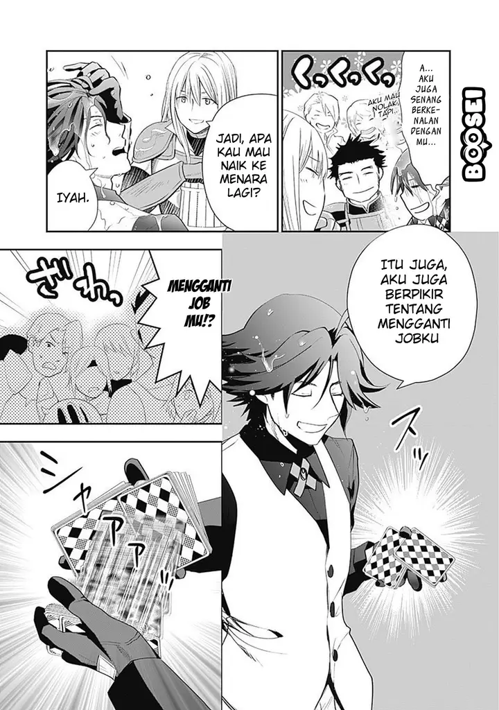image-komik-asobinin-wa-kenja-ni-tenshoku-dekiru-tte-shittemashita-yuusha-party-o-tsuihou-sareta-lv99-chapter-2-19/25