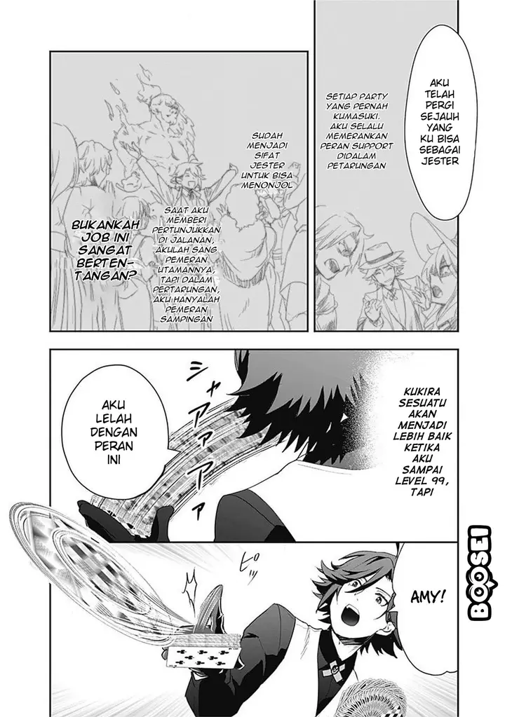 image-komik-asobinin-wa-kenja-ni-tenshoku-dekiru-tte-shittemashita-yuusha-party-o-tsuihou-sareta-lv99-chapter-2-20/25