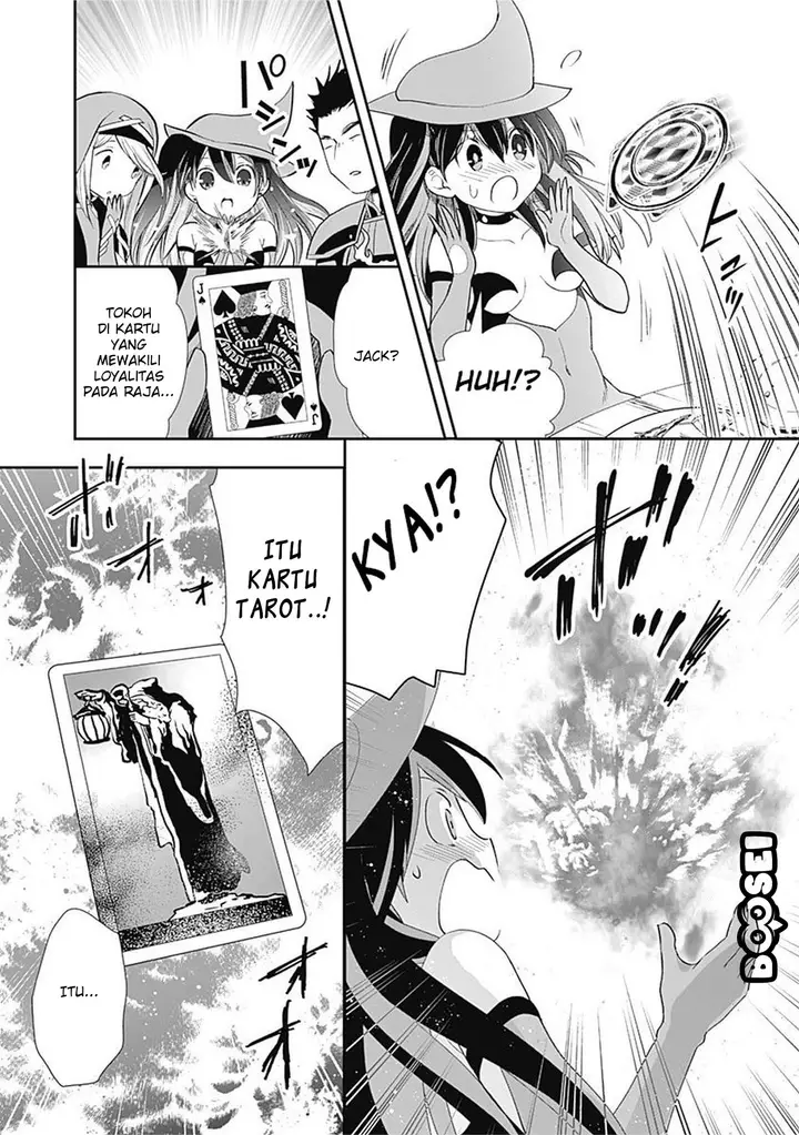 image-komik-asobinin-wa-kenja-ni-tenshoku-dekiru-tte-shittemashita-yuusha-party-o-tsuihou-sareta-lv99-chapter-2-21/25