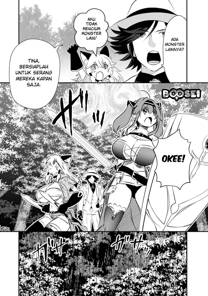 image-komik-asobinin-wa-kenja-ni-tenshoku-dekiru-tte-shittemashita-yuusha-party-o-tsuihou-sareta-lv99-chapter-20-2/23