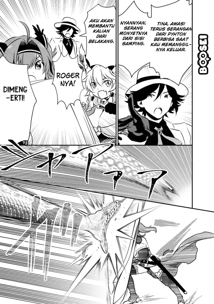 image-komik-asobinin-wa-kenja-ni-tenshoku-dekiru-tte-shittemashita-yuusha-party-o-tsuihou-sareta-lv99-chapter-20-4/23