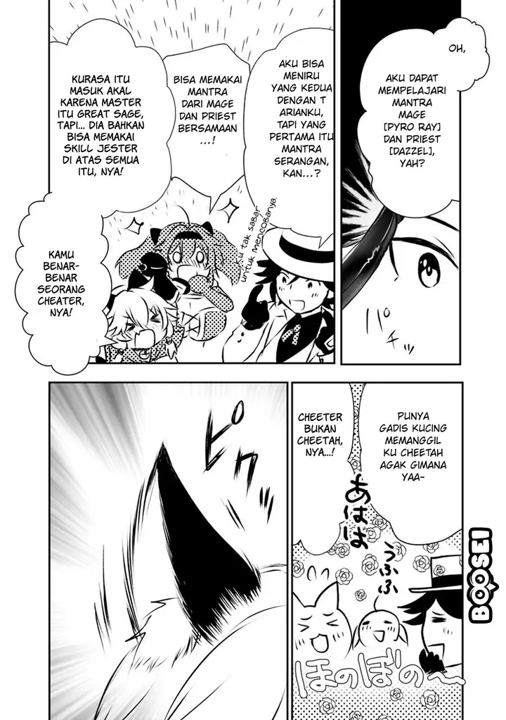 image-komik-asobinin-wa-kenja-ni-tenshoku-dekiru-tte-shittemashita-yuusha-party-o-tsuihou-sareta-lv99-chapter-20-13/23
