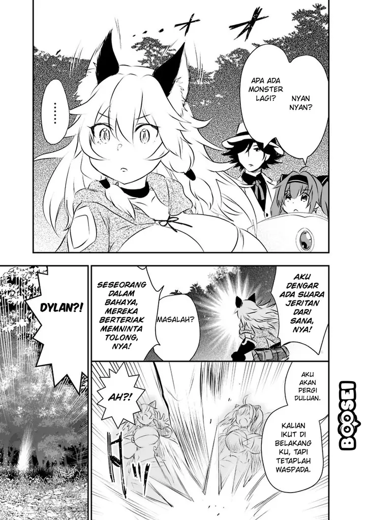 image-komik-asobinin-wa-kenja-ni-tenshoku-dekiru-tte-shittemashita-yuusha-party-o-tsuihou-sareta-lv99-chapter-20-14/23