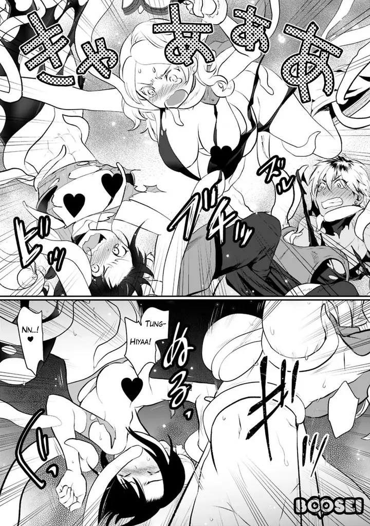 image-komik-asobinin-wa-kenja-ni-tenshoku-dekiru-tte-shittemashita-yuusha-party-o-tsuihou-sareta-lv99-chapter-20-17/23