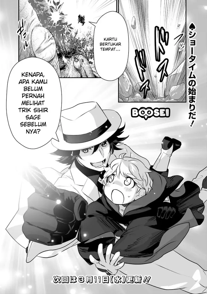 image-komik-asobinin-wa-kenja-ni-tenshoku-dekiru-tte-shittemashita-yuusha-party-o-tsuihou-sareta-lv99-chapter-20-20/23