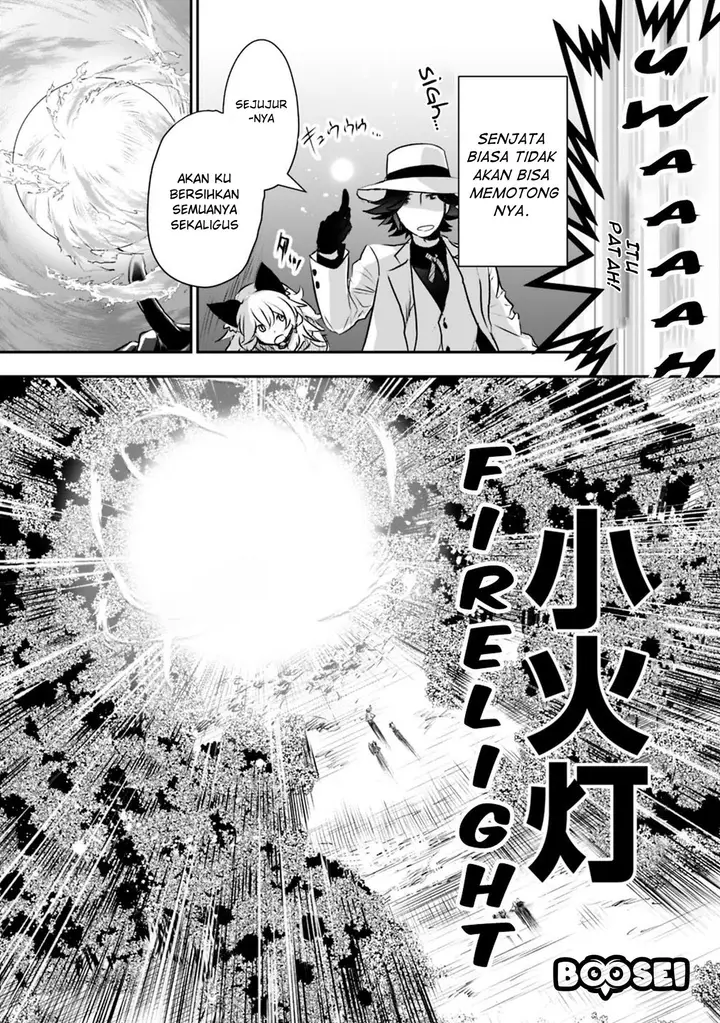 image-komik-asobinin-wa-kenja-ni-tenshoku-dekiru-tte-shittemashita-yuusha-party-o-tsuihou-sareta-lv99-chapter-21.1-11/18
