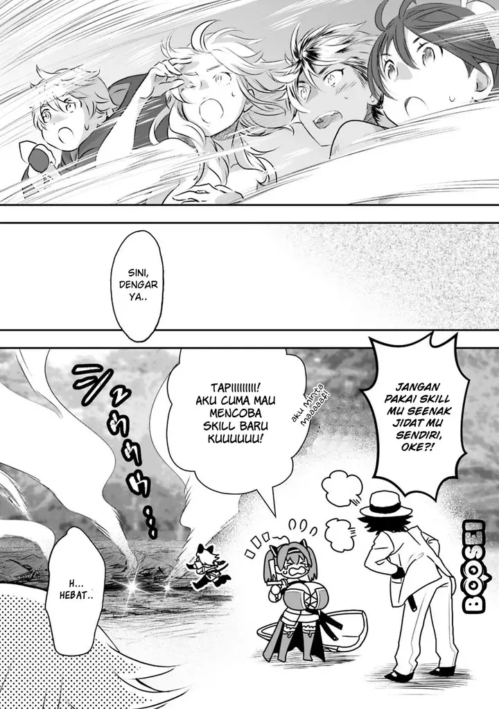 image-komik-asobinin-wa-kenja-ni-tenshoku-dekiru-tte-shittemashita-yuusha-party-o-tsuihou-sareta-lv99-chapter-21.1-12/18