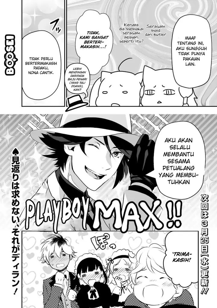 image-komik-asobinin-wa-kenja-ni-tenshoku-dekiru-tte-shittemashita-yuusha-party-o-tsuihou-sareta-lv99-chapter-21.1-15/18