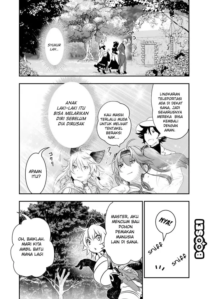 image-komik-asobinin-wa-kenja-ni-tenshoku-dekiru-tte-shittemashita-yuusha-party-o-tsuihou-sareta-lv99-chapter-21.2-5/16