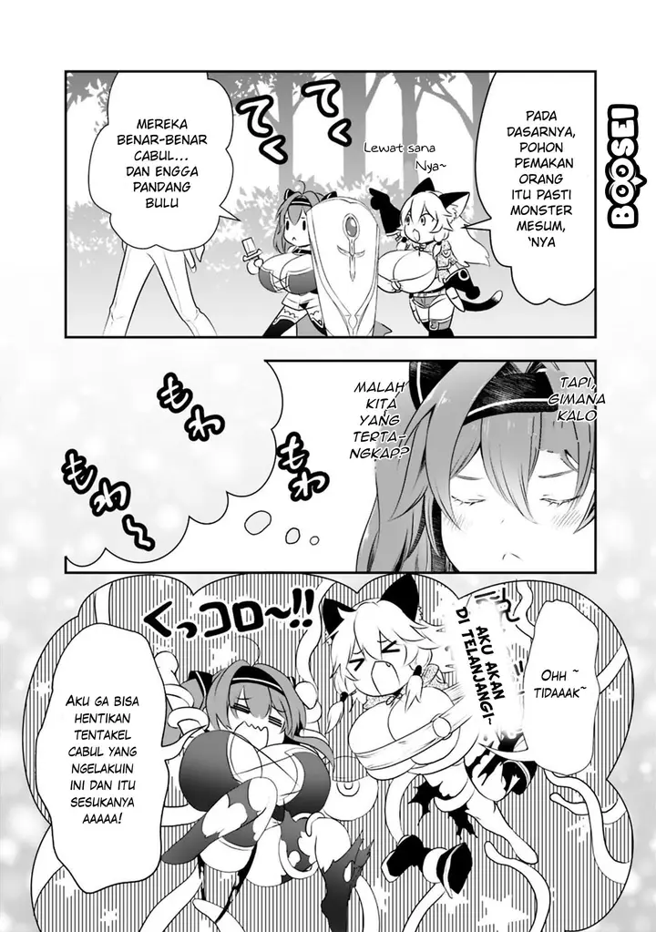 image-komik-asobinin-wa-kenja-ni-tenshoku-dekiru-tte-shittemashita-yuusha-party-o-tsuihou-sareta-lv99-chapter-21.2-6/16