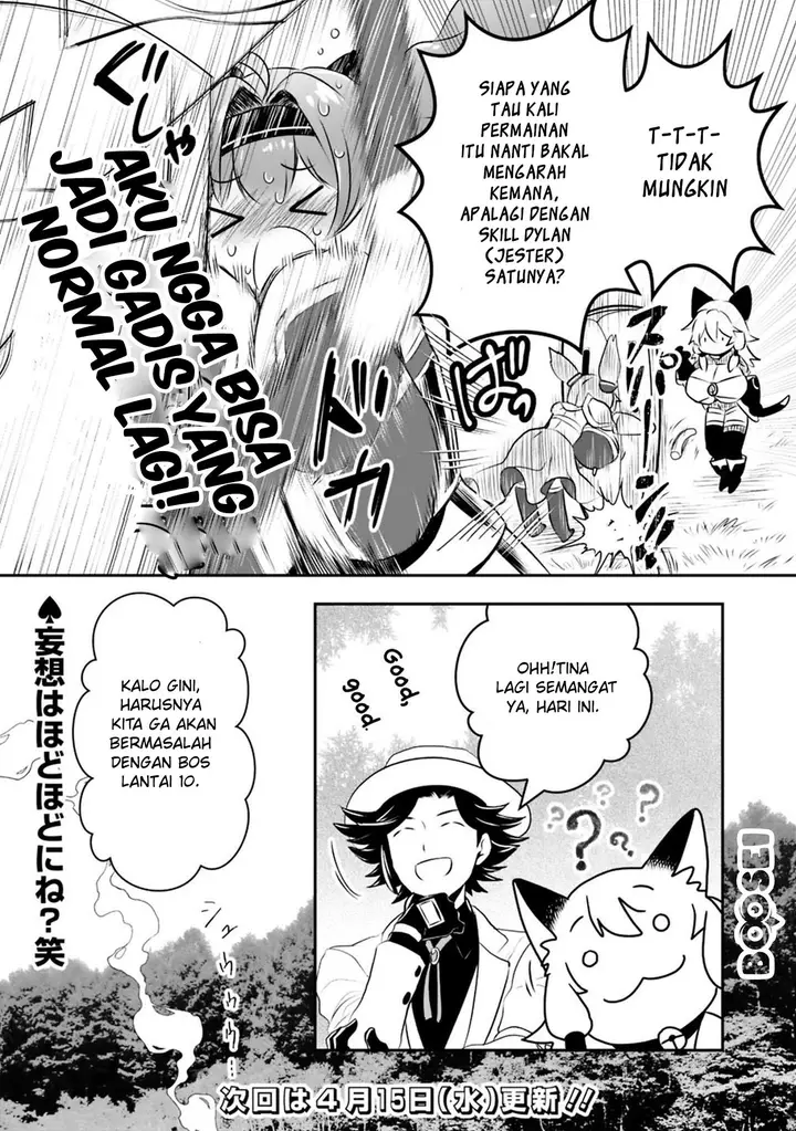 image-komik-asobinin-wa-kenja-ni-tenshoku-dekiru-tte-shittemashita-yuusha-party-o-tsuihou-sareta-lv99-chapter-21.2-12/16