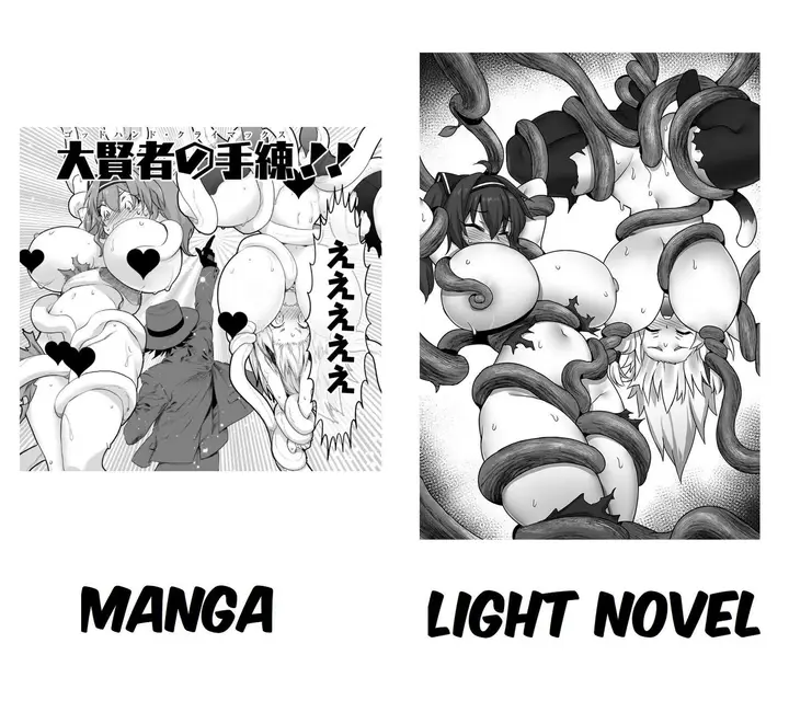 image-komik-asobinin-wa-kenja-ni-tenshoku-dekiru-tte-shittemashita-yuusha-party-o-tsuihou-sareta-lv99-chapter-21.2-13/16