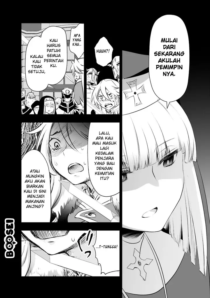 image-komik-asobinin-wa-kenja-ni-tenshoku-dekiru-tte-shittemashita-yuusha-party-o-tsuihou-sareta-lv99-chapter-22-2/25