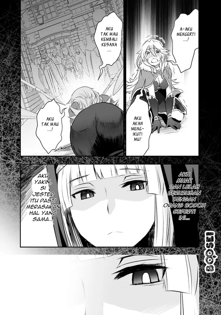 image-komik-asobinin-wa-kenja-ni-tenshoku-dekiru-tte-shittemashita-yuusha-party-o-tsuihou-sareta-lv99-chapter-22-3/25