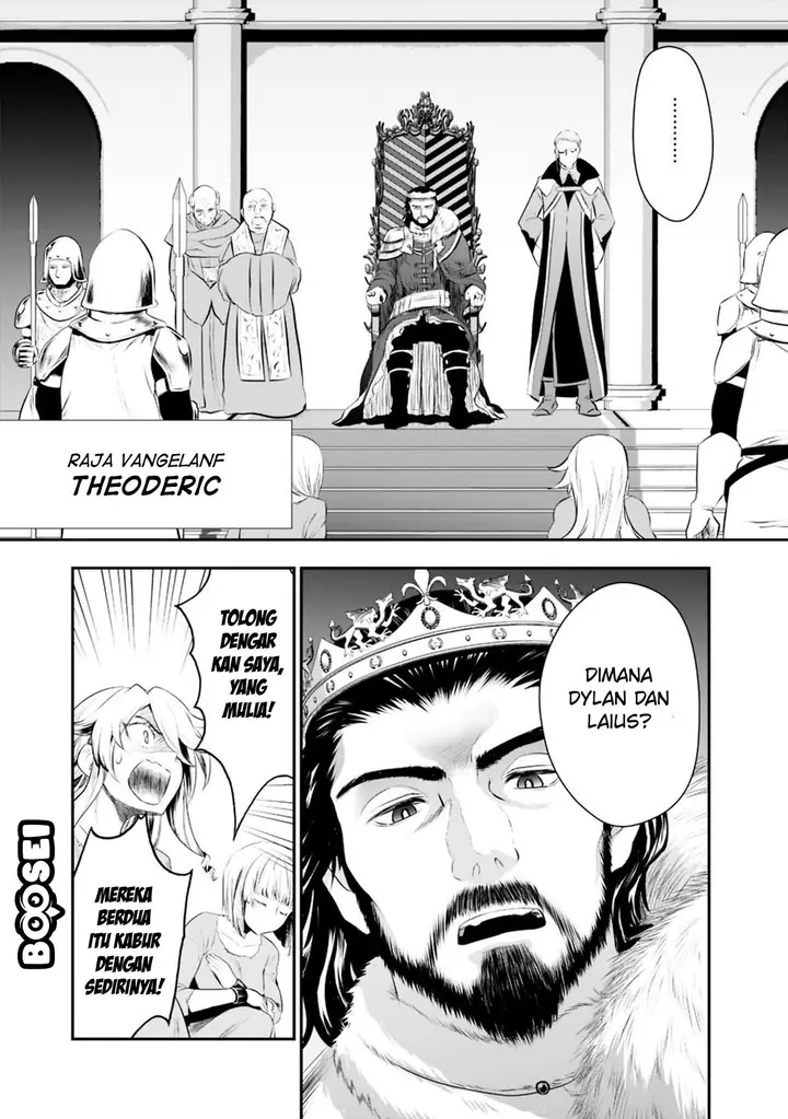image-komik-asobinin-wa-kenja-ni-tenshoku-dekiru-tte-shittemashita-yuusha-party-o-tsuihou-sareta-lv99-chapter-22-5/25