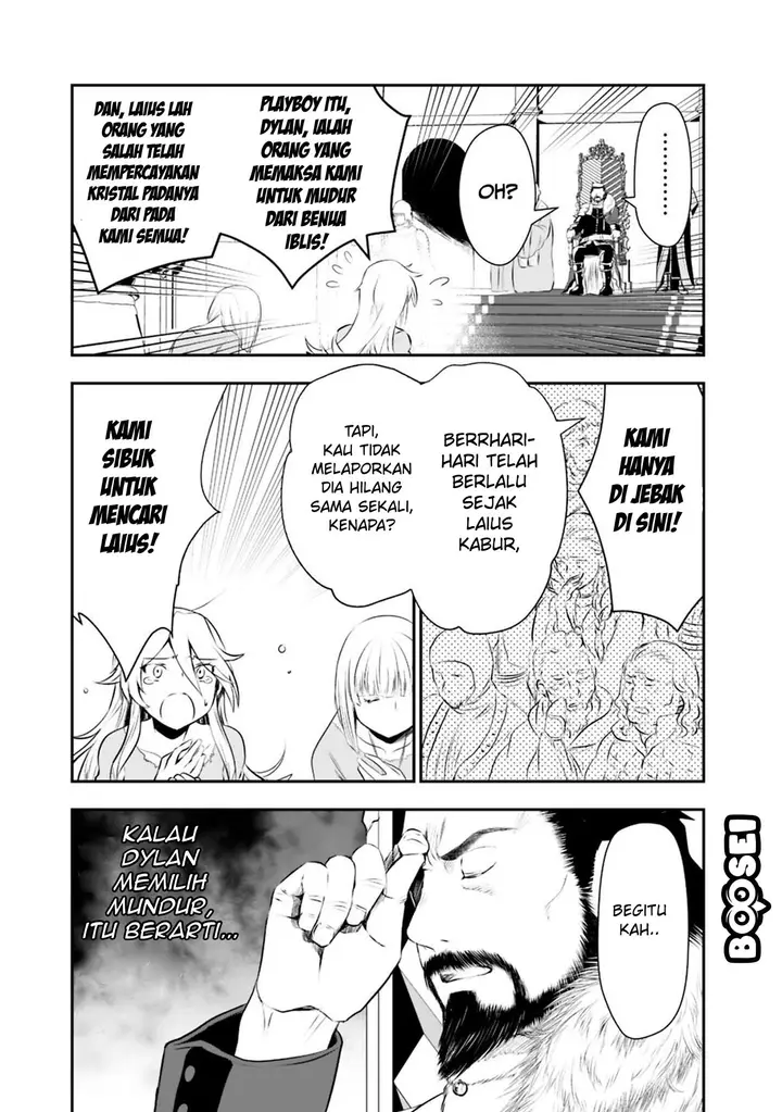 image-komik-asobinin-wa-kenja-ni-tenshoku-dekiru-tte-shittemashita-yuusha-party-o-tsuihou-sareta-lv99-chapter-22-7/25