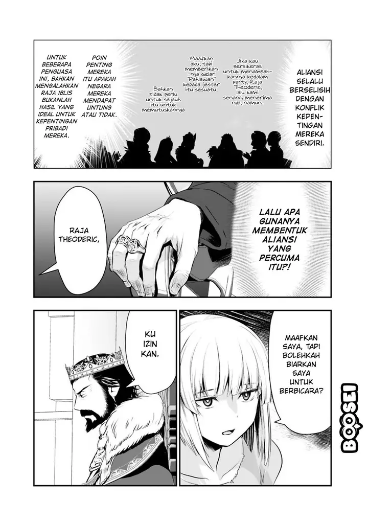 image-komik-asobinin-wa-kenja-ni-tenshoku-dekiru-tte-shittemashita-yuusha-party-o-tsuihou-sareta-lv99-chapter-22-13/25