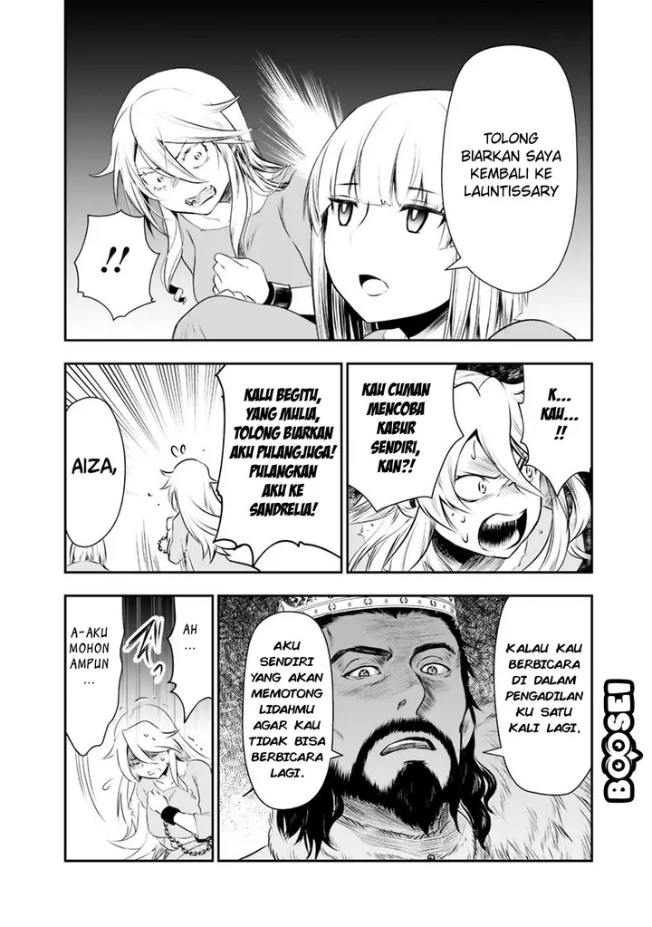 image-komik-asobinin-wa-kenja-ni-tenshoku-dekiru-tte-shittemashita-yuusha-party-o-tsuihou-sareta-lv99-chapter-22-14/25