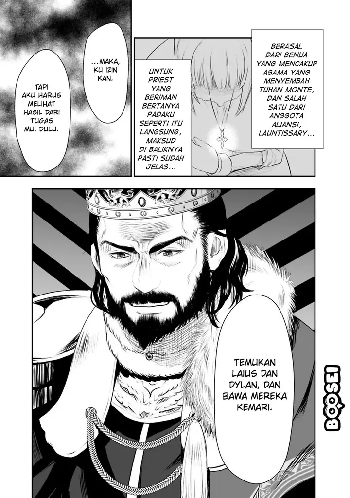 image-komik-asobinin-wa-kenja-ni-tenshoku-dekiru-tte-shittemashita-yuusha-party-o-tsuihou-sareta-lv99-chapter-22-15/25