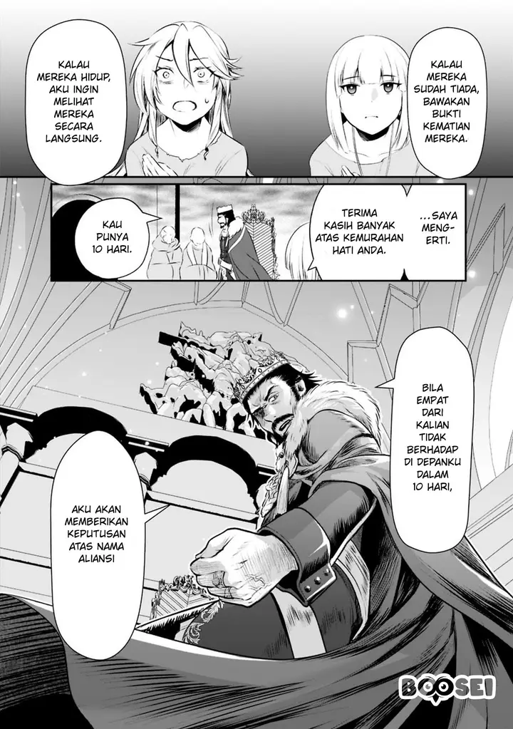 image-komik-asobinin-wa-kenja-ni-tenshoku-dekiru-tte-shittemashita-yuusha-party-o-tsuihou-sareta-lv99-chapter-22-16/25
