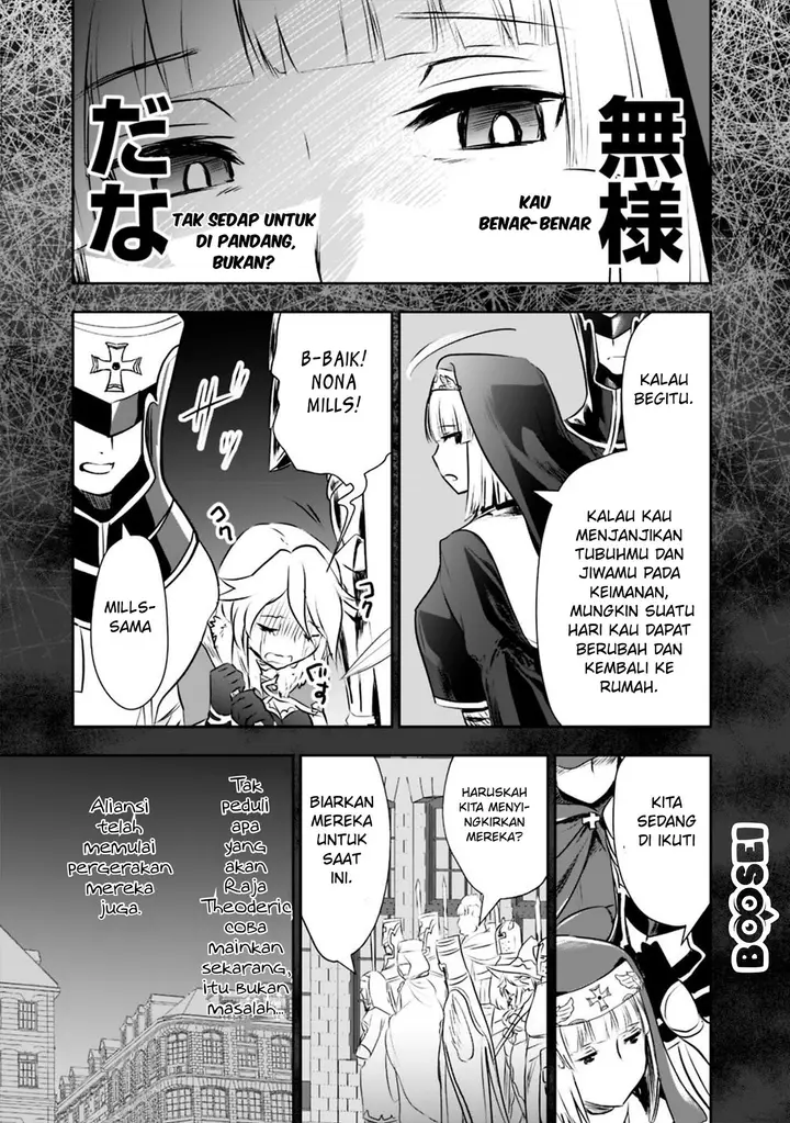 image-komik-asobinin-wa-kenja-ni-tenshoku-dekiru-tte-shittemashita-yuusha-party-o-tsuihou-sareta-lv99-chapter-22-19/25