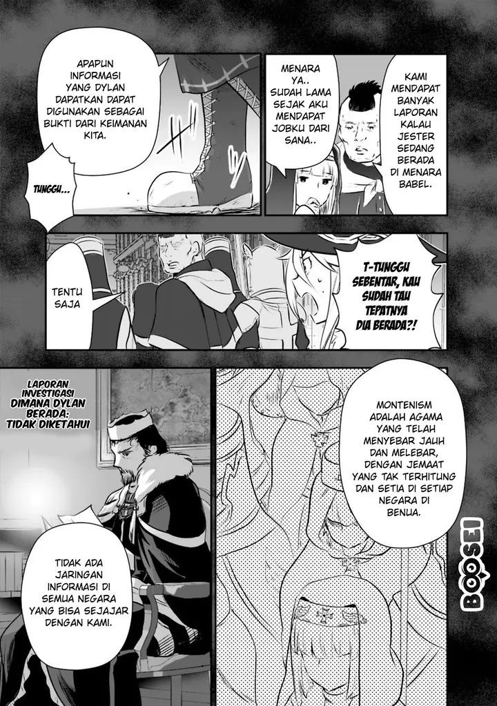 image-komik-asobinin-wa-kenja-ni-tenshoku-dekiru-tte-shittemashita-yuusha-party-o-tsuihou-sareta-lv99-chapter-22-21/25