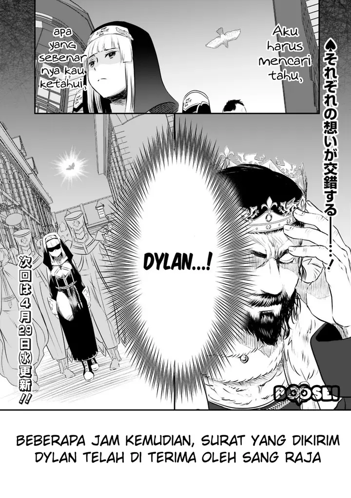 image-komik-asobinin-wa-kenja-ni-tenshoku-dekiru-tte-shittemashita-yuusha-party-o-tsuihou-sareta-lv99-chapter-22-22/25