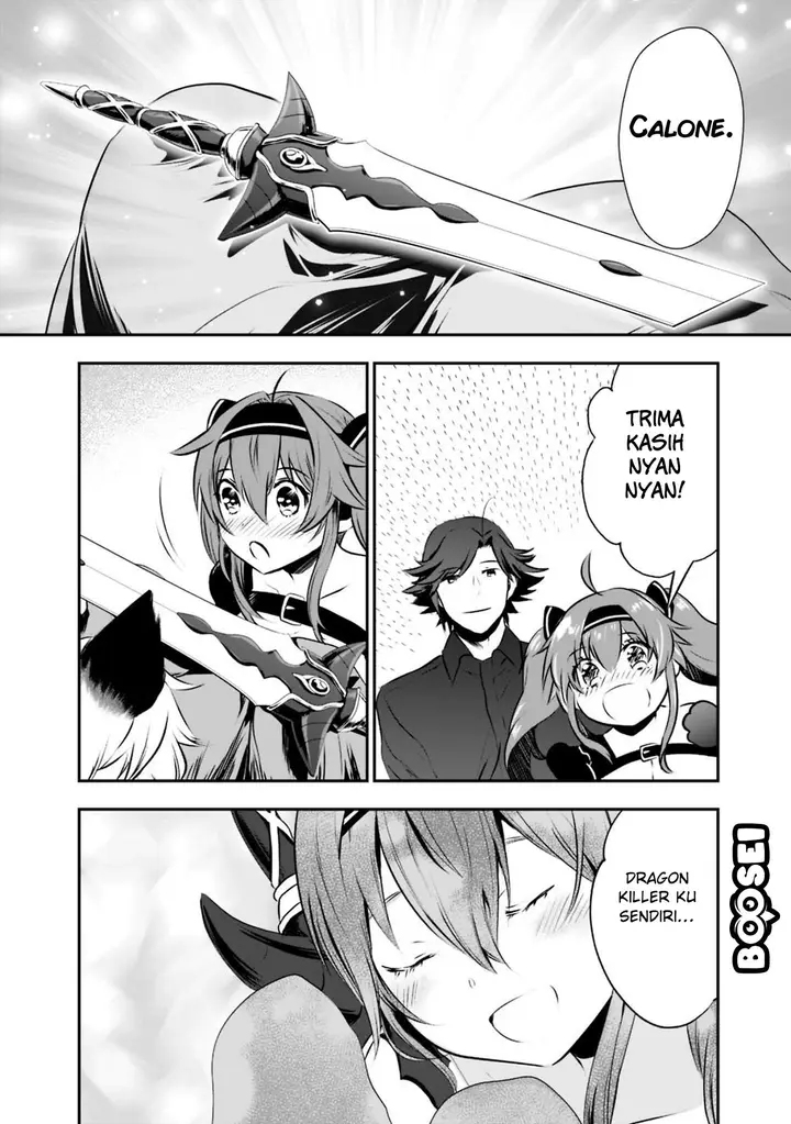 image-komik-asobinin-wa-kenja-ni-tenshoku-dekiru-tte-shittemashita-yuusha-party-o-tsuihou-sareta-lv99-chapter-23-2/23