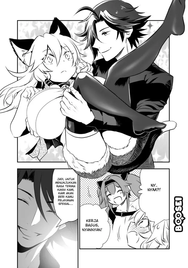 image-komik-asobinin-wa-kenja-ni-tenshoku-dekiru-tte-shittemashita-yuusha-party-o-tsuihou-sareta-lv99-chapter-23-11/23