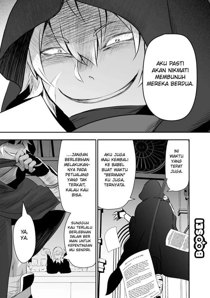image-komik-asobinin-wa-kenja-ni-tenshoku-dekiru-tte-shittemashita-yuusha-party-o-tsuihou-sareta-lv99-chapter-23-17/23