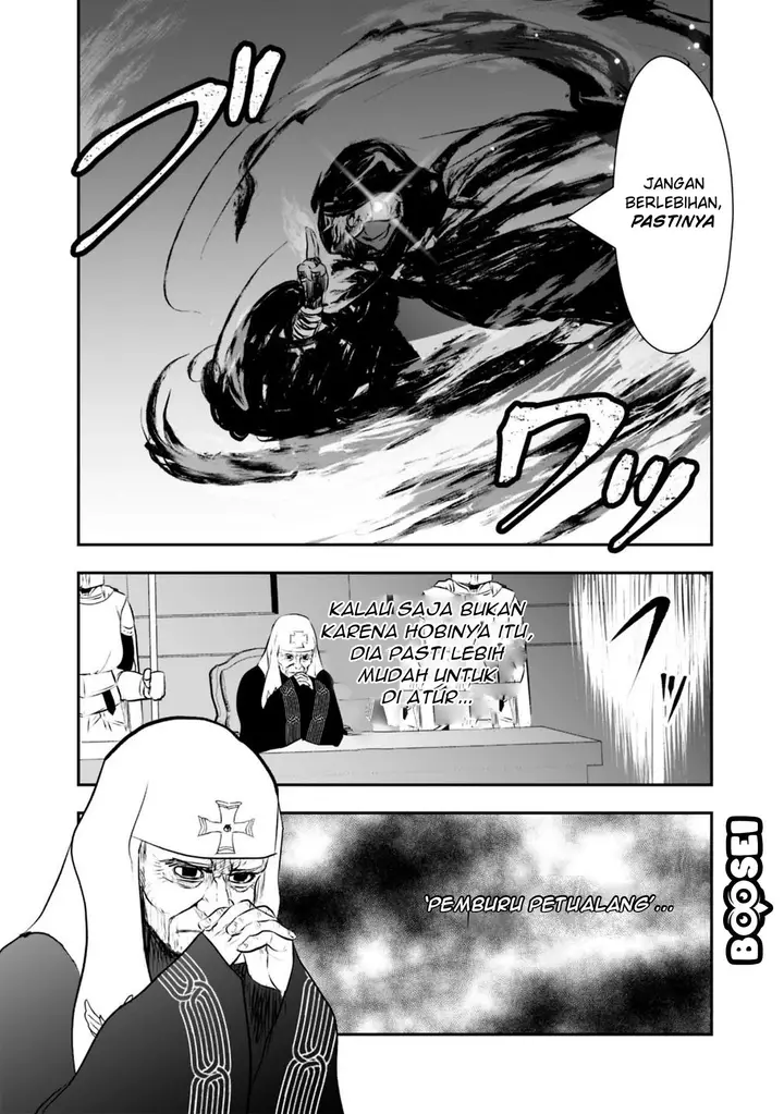 image-komik-asobinin-wa-kenja-ni-tenshoku-dekiru-tte-shittemashita-yuusha-party-o-tsuihou-sareta-lv99-chapter-23-18/23