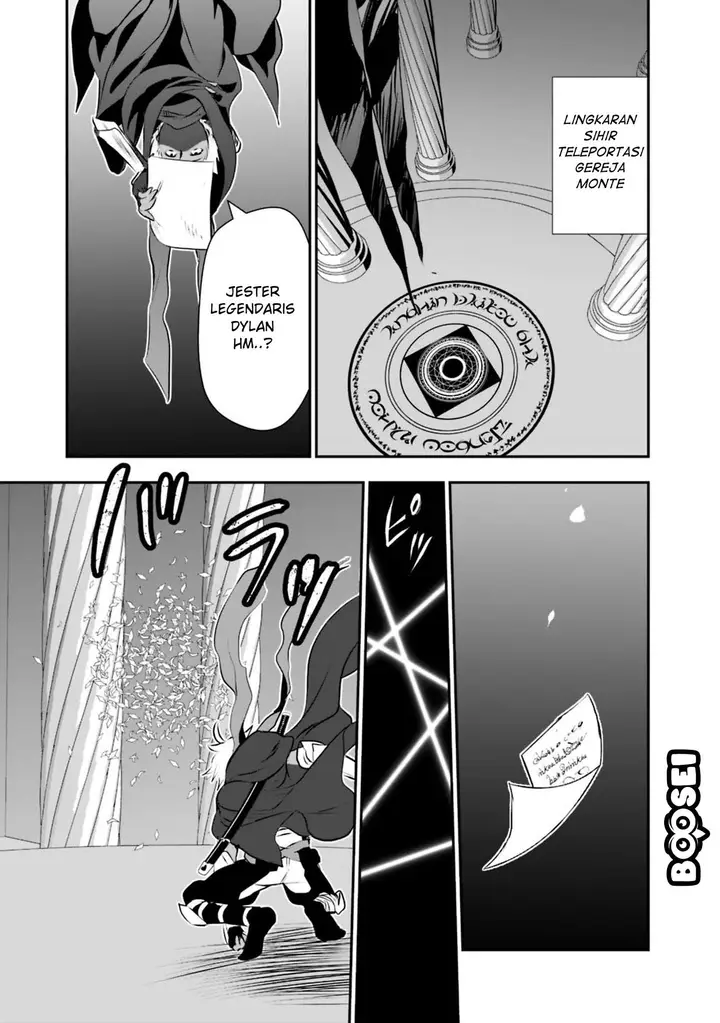 image-komik-asobinin-wa-kenja-ni-tenshoku-dekiru-tte-shittemashita-yuusha-party-o-tsuihou-sareta-lv99-chapter-23-19/23