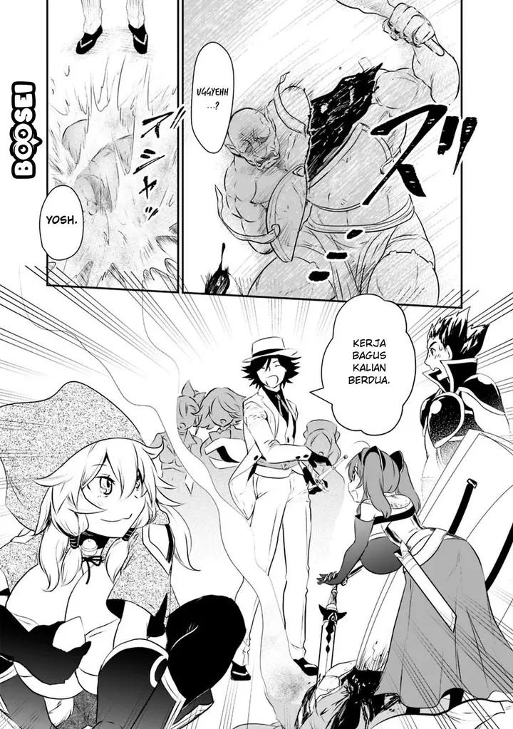 image-komik-asobinin-wa-kenja-ni-tenshoku-dekiru-tte-shittemashita-yuusha-party-o-tsuihou-sareta-lv99-chapter-24-4/26
