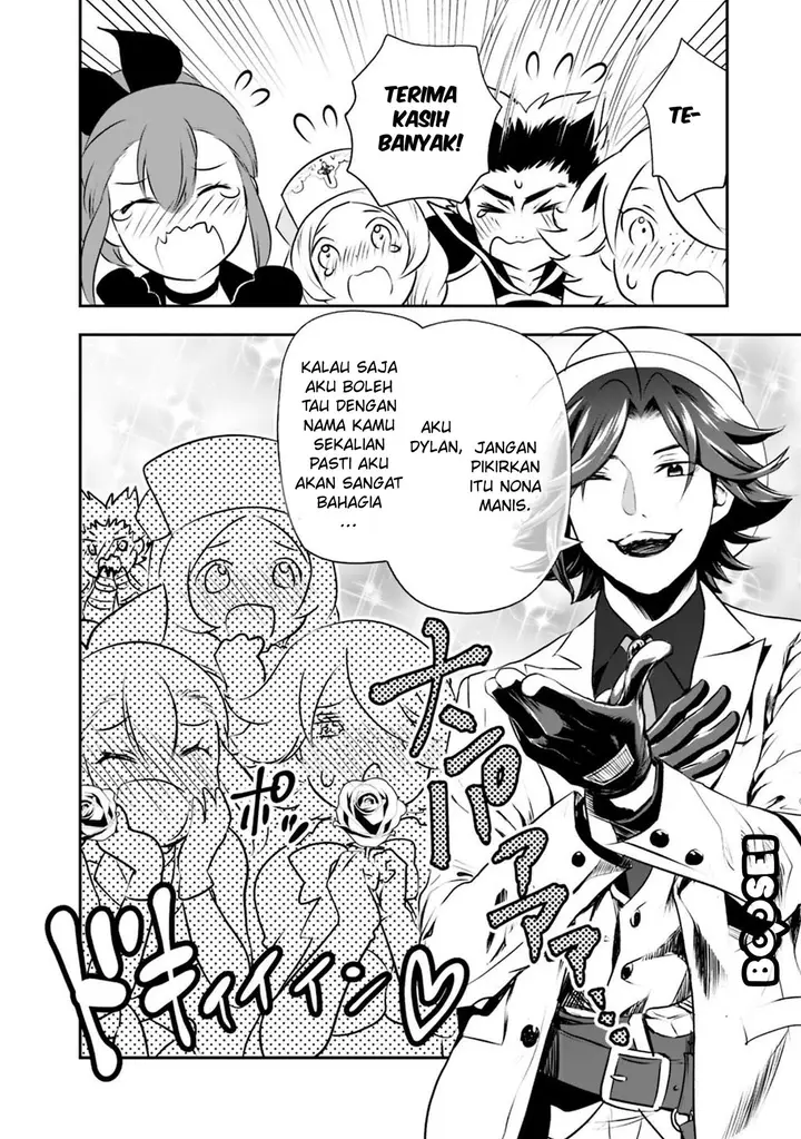 image-komik-asobinin-wa-kenja-ni-tenshoku-dekiru-tte-shittemashita-yuusha-party-o-tsuihou-sareta-lv99-chapter-24-5/26