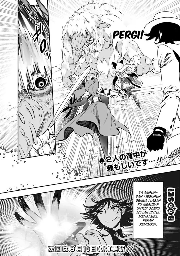 image-komik-asobinin-wa-kenja-ni-tenshoku-dekiru-tte-shittemashita-yuusha-party-o-tsuihou-sareta-lv99-chapter-24-11/26
