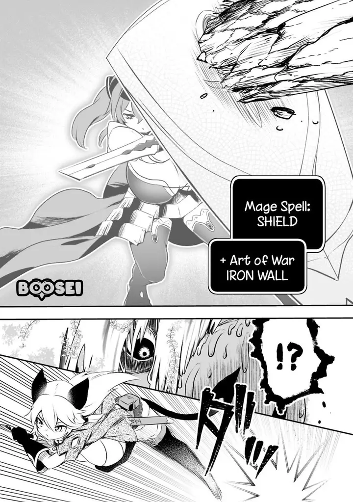 image-komik-asobinin-wa-kenja-ni-tenshoku-dekiru-tte-shittemashita-yuusha-party-o-tsuihou-sareta-lv99-chapter-24-13/26