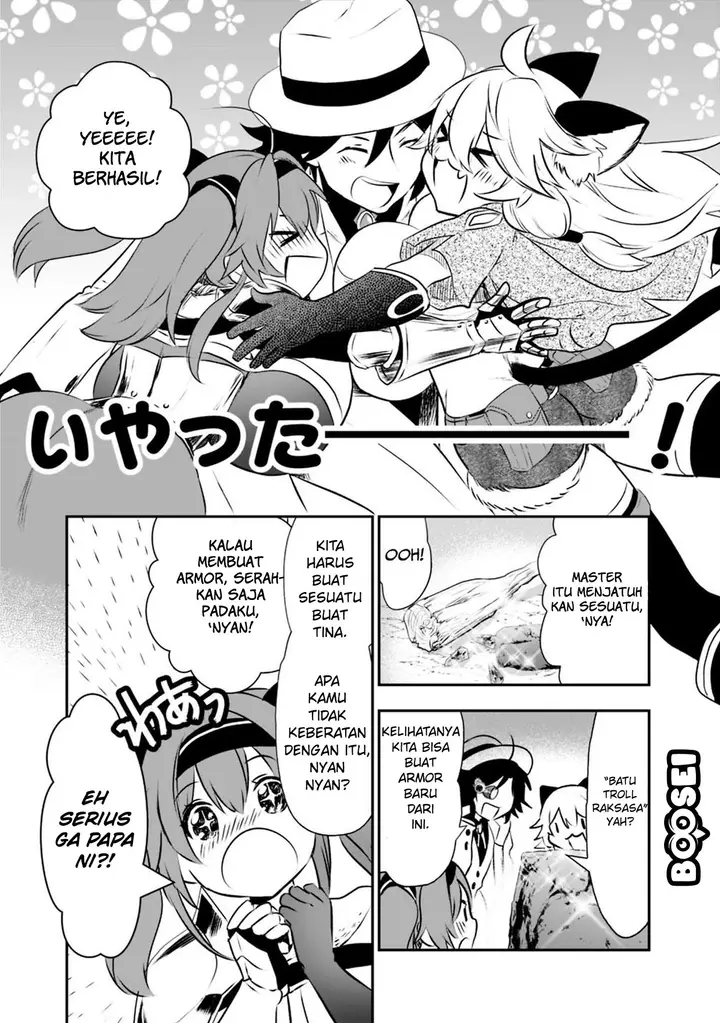 image-komik-asobinin-wa-kenja-ni-tenshoku-dekiru-tte-shittemashita-yuusha-party-o-tsuihou-sareta-lv99-chapter-24-20/26
