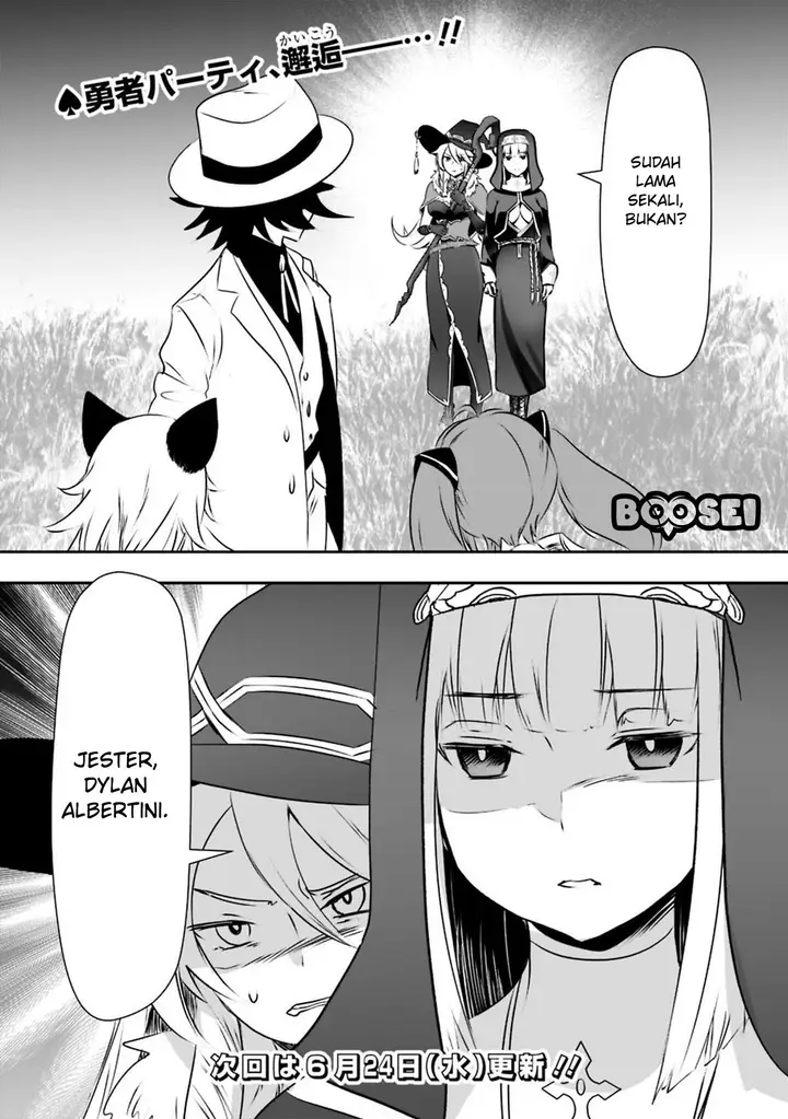 image-komik-asobinin-wa-kenja-ni-tenshoku-dekiru-tte-shittemashita-yuusha-party-o-tsuihou-sareta-lv99-chapter-24-23/26