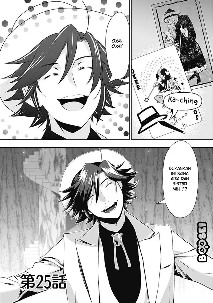 image-komik-asobinin-wa-kenja-ni-tenshoku-dekiru-tte-shittemashita-yuusha-party-o-tsuihou-sareta-lv99-chapter-25-1/24