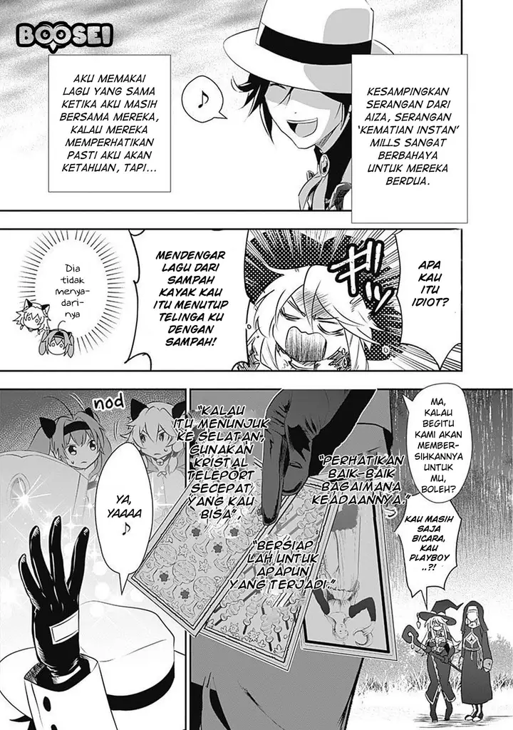 image-komik-asobinin-wa-kenja-ni-tenshoku-dekiru-tte-shittemashita-yuusha-party-o-tsuihou-sareta-lv99-chapter-25-5/24